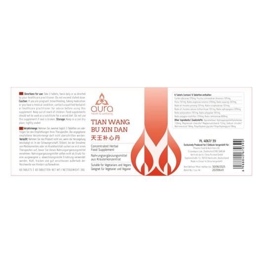 Tian Wang Bu Xin Dan