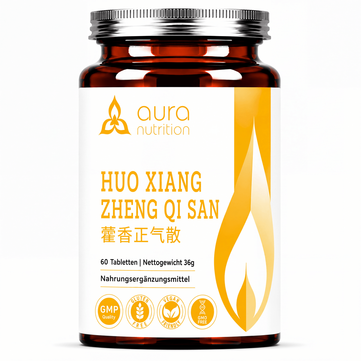 Huo Xiang Zheng Qi San