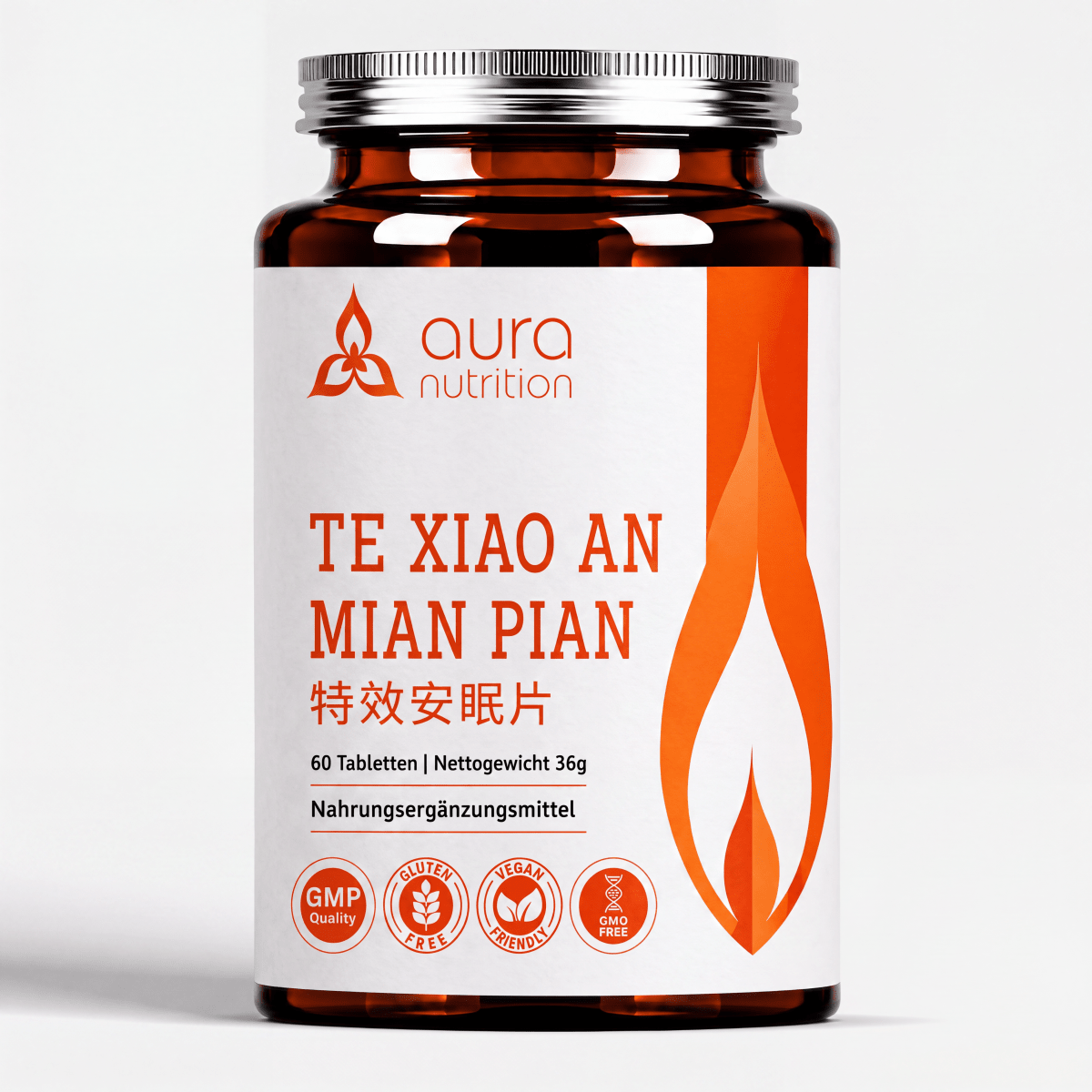 Te Xiao An Mian Pian