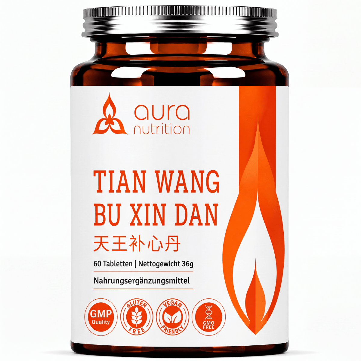 Tian Wang Bu Xin Dan
