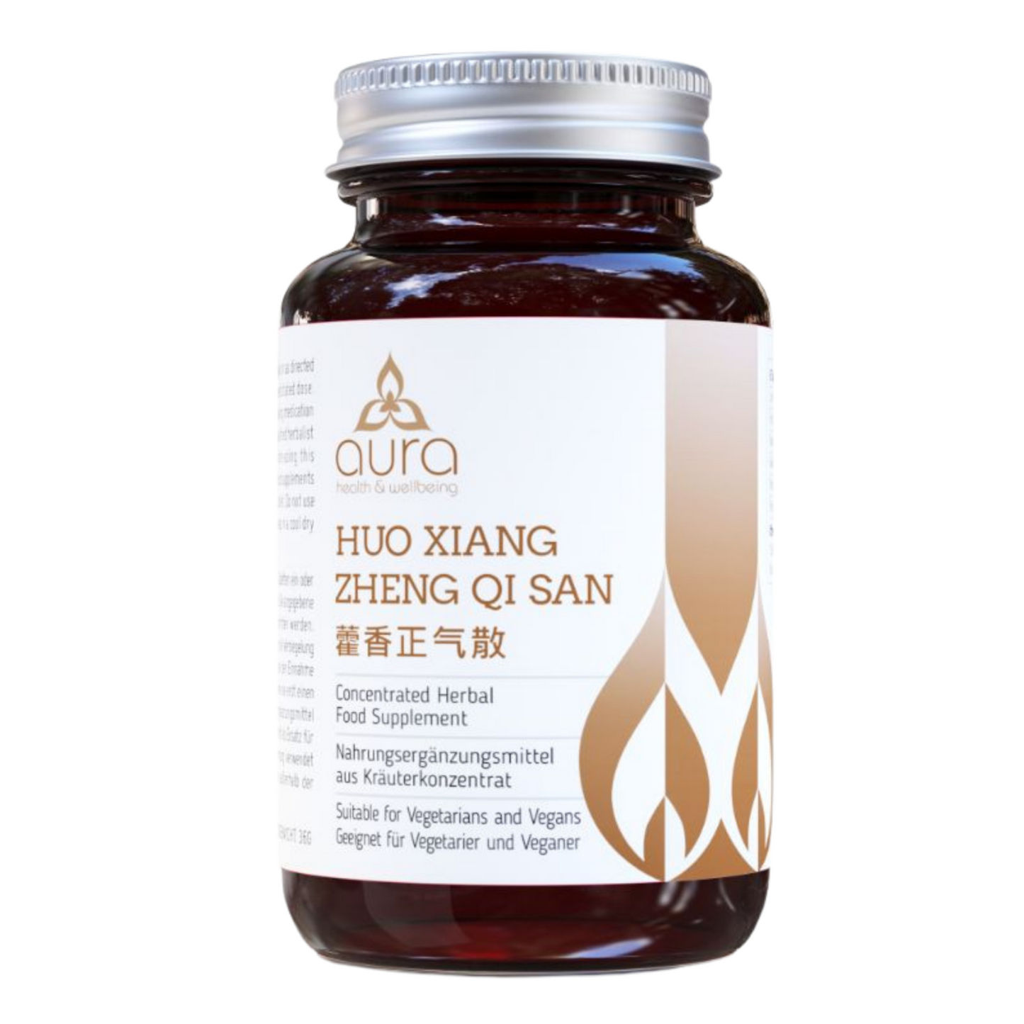 Huo Xiang Zheng Qi San