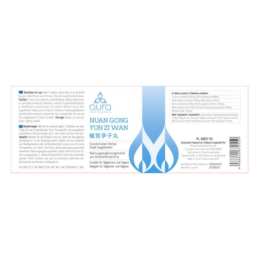 Nuan Gong Yun Zi Wan