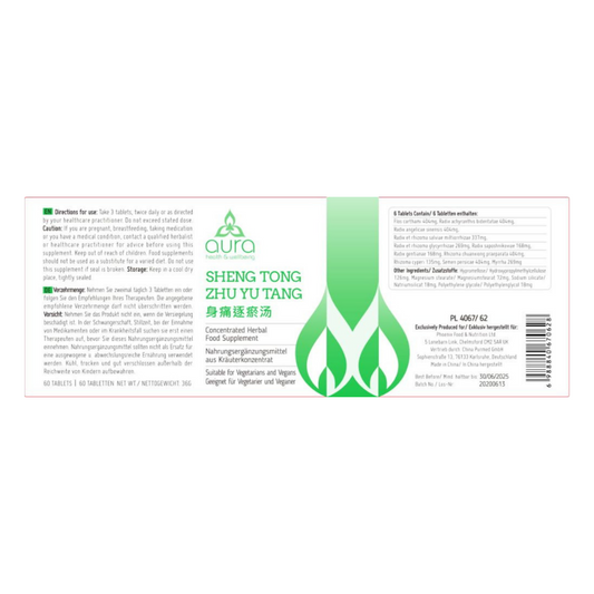 Sheng Tong Zhu Yu Tang