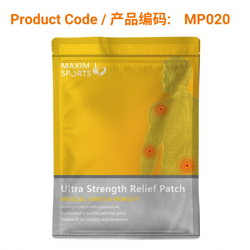 Ultra Strength Relief Pflaster